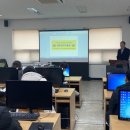 감포중학교 이미지