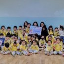 충주 요셉어린이집 충주신문