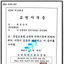 뮤시아 Daum카페