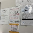 씨제이올리브영(주)부산연산점 | [Busan 수영] 대학생, 직장인 살기좋은 역세권 오피스텔 '수영역디온플레이스어반' 거주후기 1탄