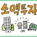 한라빌라B동 이미지