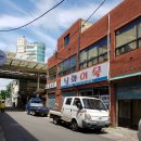 삼화어묵 이미지