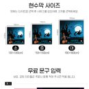 디자인펀