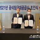 ㈜허리우드 이미지