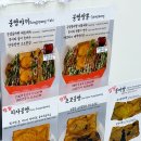 구영마트 이미지