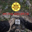 20260812 전북 장수 사두봉_바구니봉재_숲속의집 트레킹 [GPX 첨부] 이미지