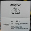 일광세차장 이미지