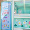 나래어린이집 이미지