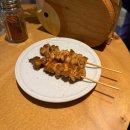 마라오
