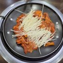 유정쌈밥 이미지