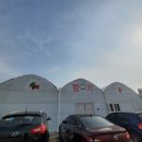 대인농장4 이미지