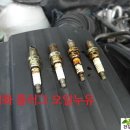남한카센타 이미지