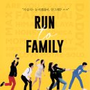 런투엔터테인먼트 네이버블로그