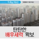 세종 굿에듀