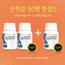 (주) 뉴라이프