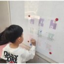 소마사고력수학학원 만안센터 | 무료테스트 소마사고력수학 마포상암센터 수업 후기