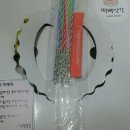 금천떡방앗간 이미지