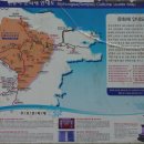 〔속초시〕 신흥사(新興寺) - 설악산(雪嶽山)(1)