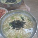 장가네손칼국수 | 장가네손칼국수 솔직후기