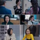 일잘하는언니