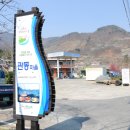 현대자동차증평서비스 이미지