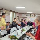 목소리 경로당 이미지