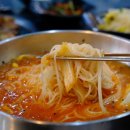 돈게도라 이미지