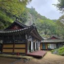 김해 무척산 산행기 (2025-10-18) 이미지