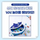 도담낚시 이미지