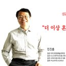 미라클시스템 티스토리