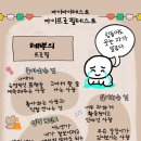 도안남로 이미지