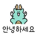 돋질로R 이미지