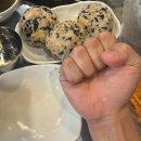 물주쪽갈비 | [청주 지웰시티 맛집] 구이구이 쪽갈비 / 쪽갈비 맛집