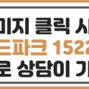 (주)태양알미늄 - 2535 | (주)태양알미늄