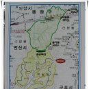 대감교 ↔ 수리사 이미지