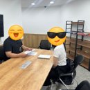 SKT구미지점 행복회의실(무료)