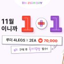 더지음인테리어 이미지