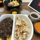 글로리짐 이미지