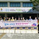 전곡읍-19 이미지