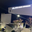 영동군_문화체육센터 | 서귀포시민문화 체육복합센터 서귀포시 스포츠클럽 수영 강습 후기