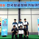 테크노파크정비 이미지