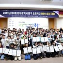 효신초교 이미지