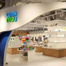 엠트리몰 이미지