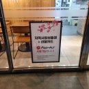 피자헛 광주충장로점 이미지