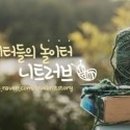 러브카페 이미지