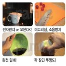 대일과자 쇼핑하우