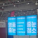 한결전람 이미지