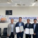 가락공판장 이미지