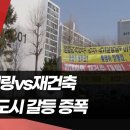 성원이앤씨 이미지