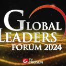 은진글로벌 이미지